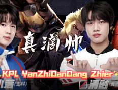 IM体育官方网-狼队惊艳全场，联赛排名稳步攀升