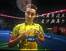 IM体育下载-关于韩国羽毛球队轻取日本羽毛球队，李宗伟关键制胜的信息