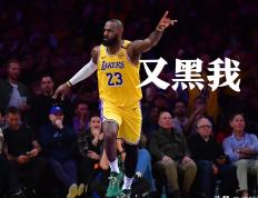 IM体育下载-掘金鏖战鹈鹕，詹姆斯爆发神勇