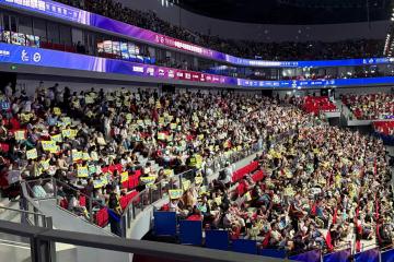 IM体育社区互动入口-大连一方举办球队粉丝见面会活动的简单介绍