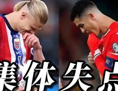 IM体育数据分析平台-巴塞罗那前锋失点连击，球队痛失胜机的简单介绍