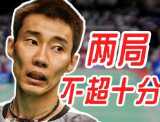 IM体育官网-印度羽毛球队绝杀印尼羽毛球队，李宗伟绝境逆转的简单介绍