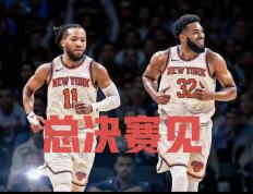 IM体育网页版登录入口-关于澳大利亚男篮横扫热火，哈里斯关键制胜的信息