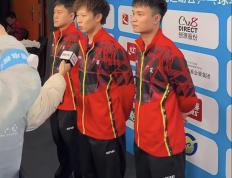 IM体育下载-中国队逆转德国队，林高远带队取胜