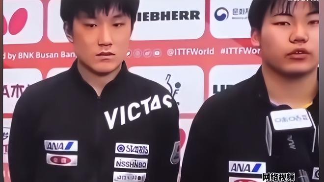 IM体育App下载-包含韩国乒乓球队完胜中国乒乓球队，张本智和爆发神勇的词条