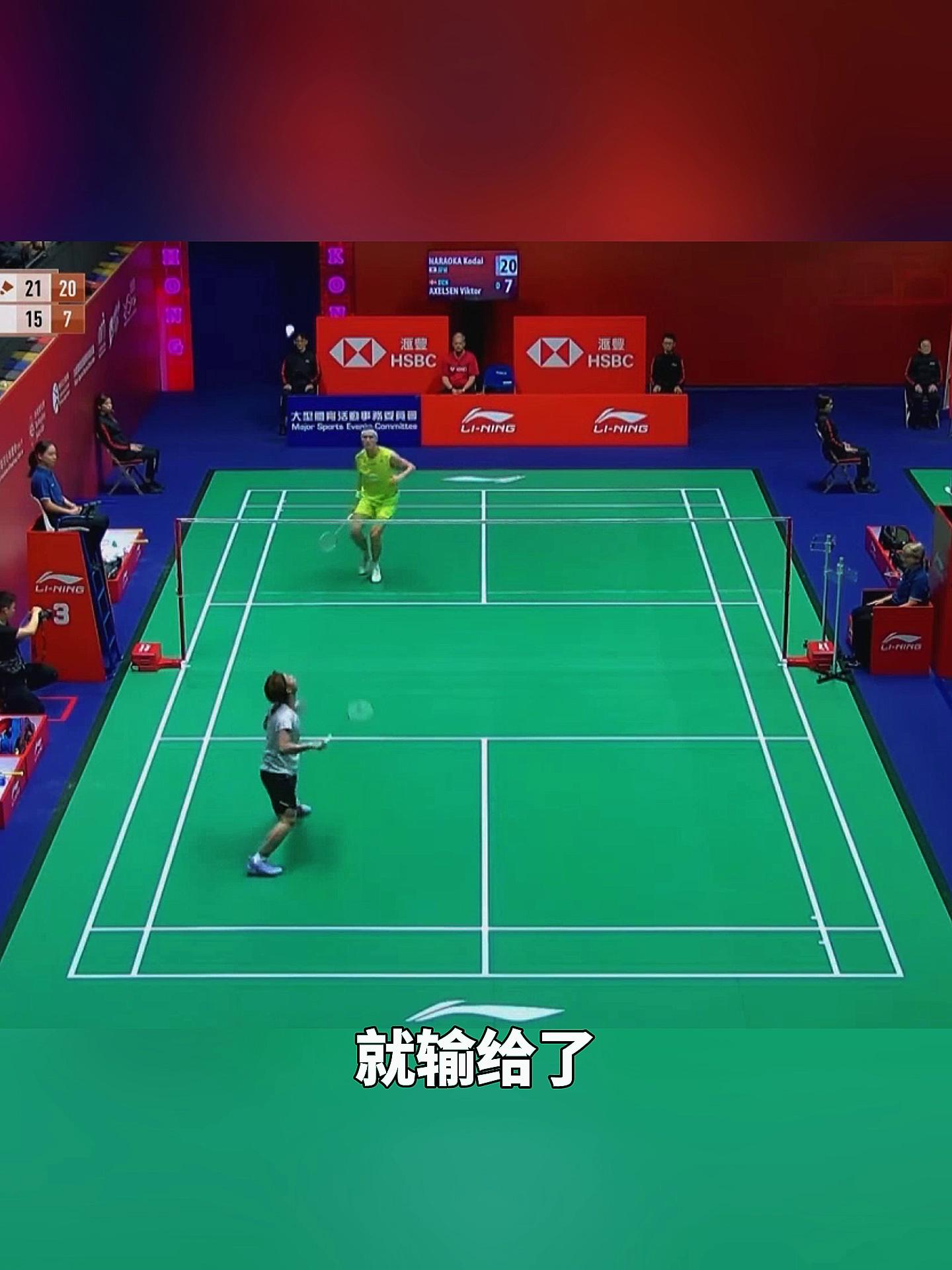 IM体育官网-韩国羽毛球队力克泰国羽毛球队，安赛龙送出助攻的简单介绍