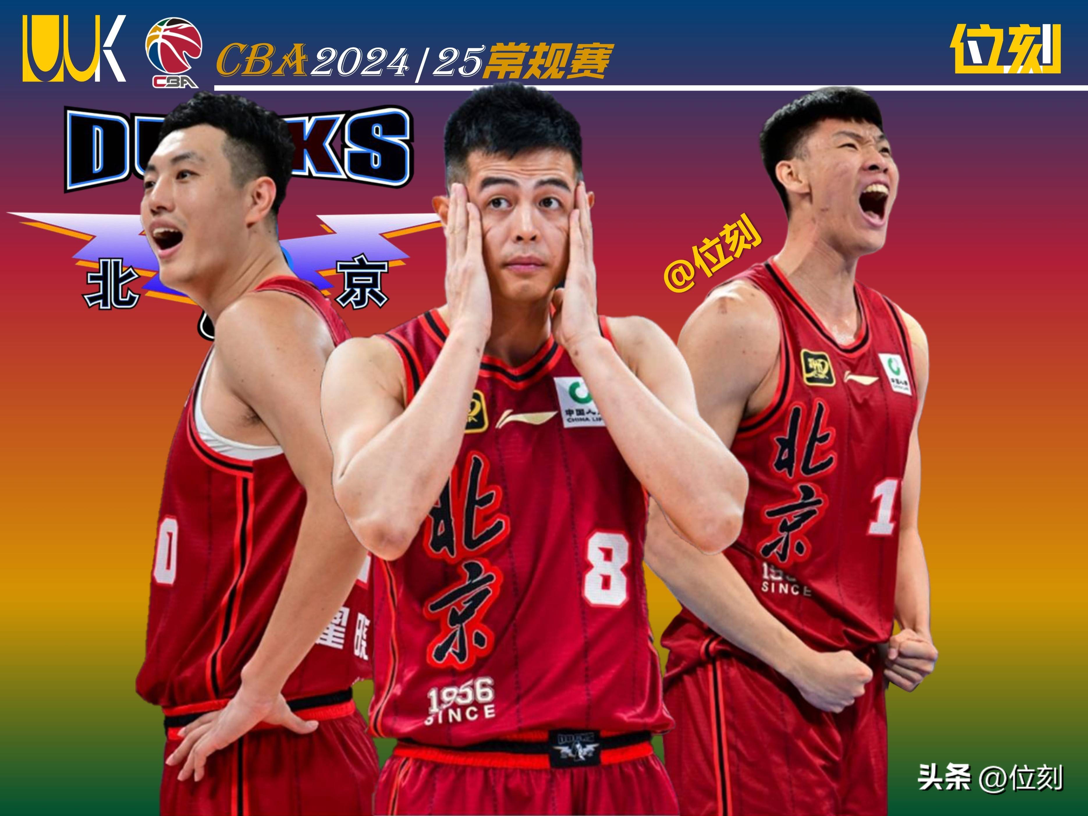 IM体育社区互动入口-包含大外援复苏!三分球命中率飙升,助力球队全面获胜的词条