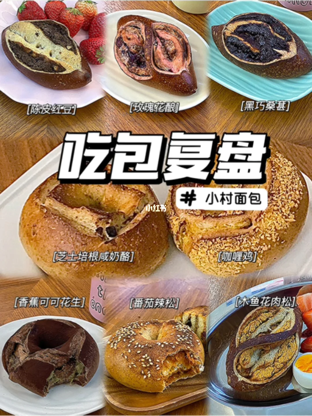 IM体育-队友提升面包角奥运会进步一筹的简单介绍