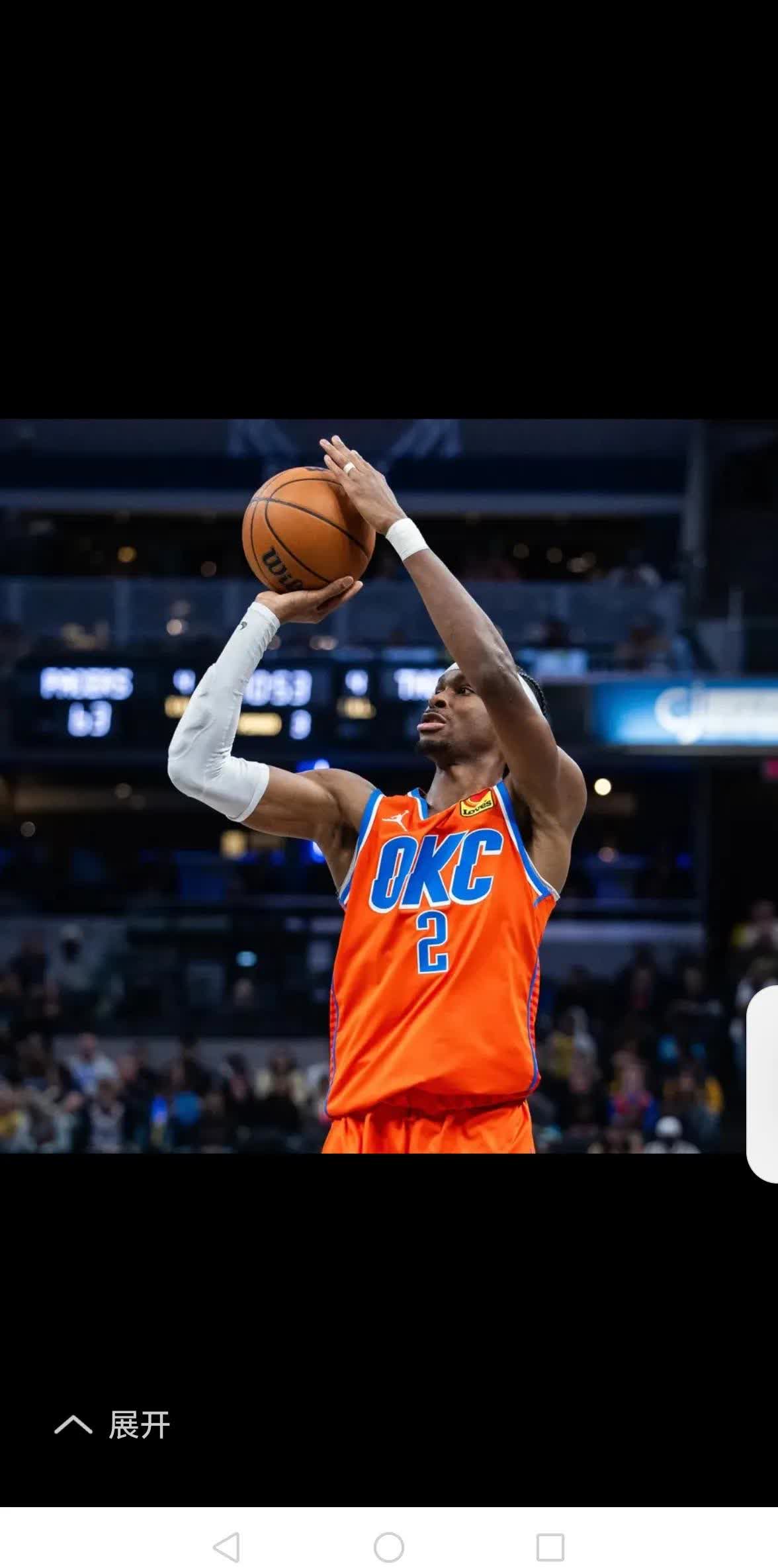 IM体育社区互动入口-关于战绩飙升，球队处于领先地位的信息