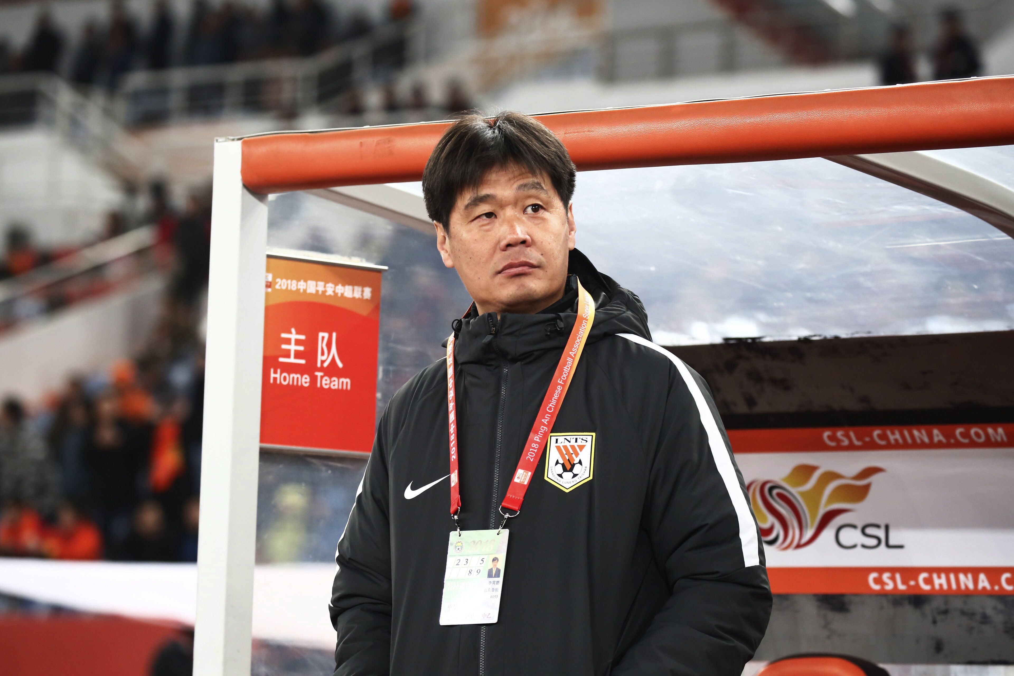 IM体育社区互动入口-鲁能充分利用主场优势，扭转连败颓势，取得重要胜利的简单介绍