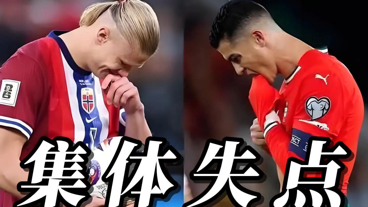 IM体育数据分析平台-巴塞罗那前锋失点连击,球队痛失胜机的简单介绍