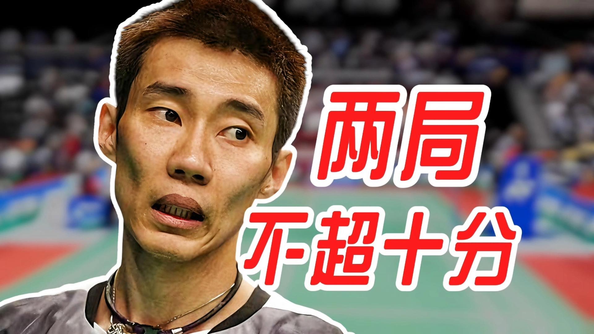 IM体育官网-印度羽毛球队绝杀印尼羽毛球队，李宗伟绝境逆转的简单介绍