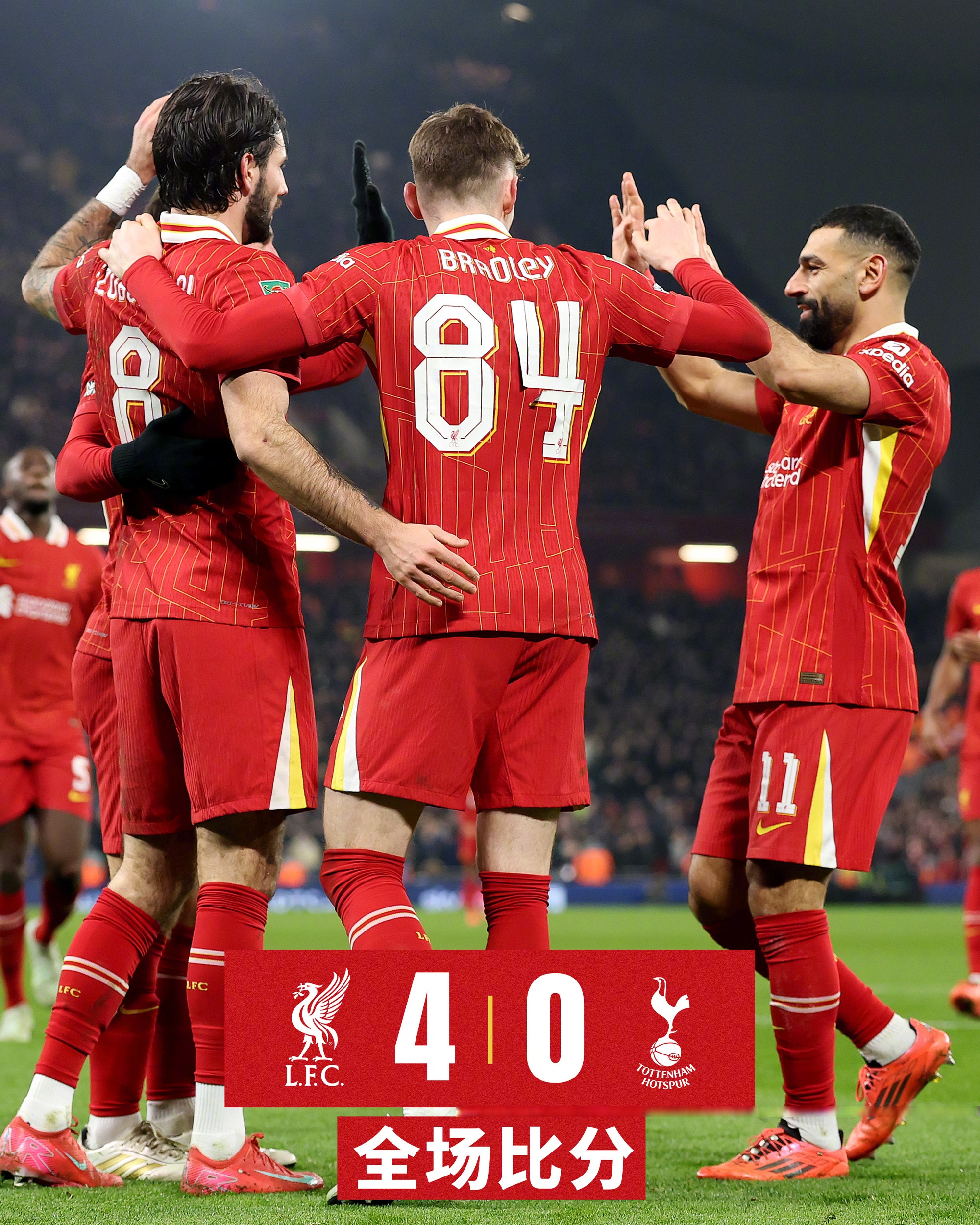 IM体育动画直播通道-包含墨西哥险胜利物浦，哈弗茨关键制胜的词条