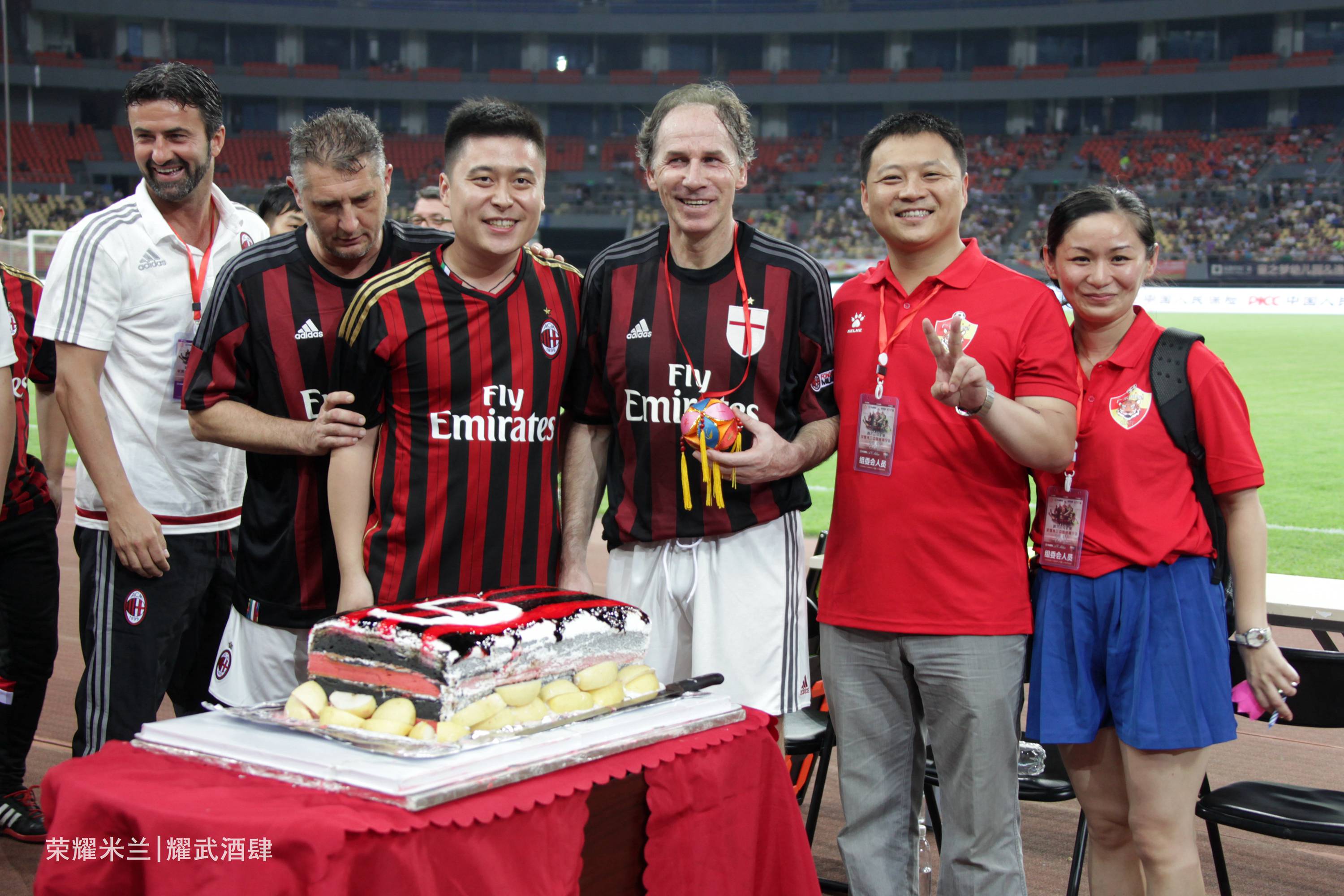 IM体育在线注册-奥地利鏖战英格兰，阿什拉夫扛起全队