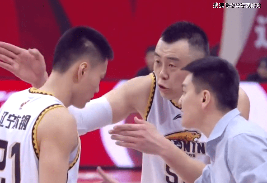 IM体育app-辽宁队逆转猛龙，武切维奇刷新纪录